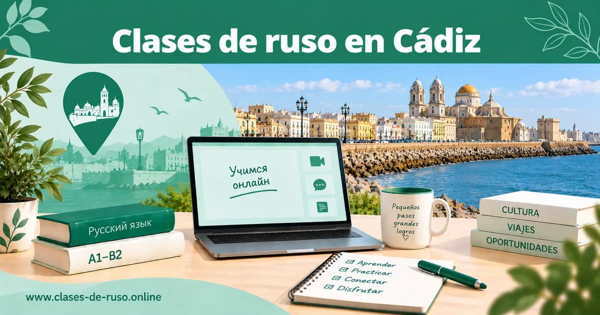 Tarjeta para compartir: Clases de ruso en Cádiz